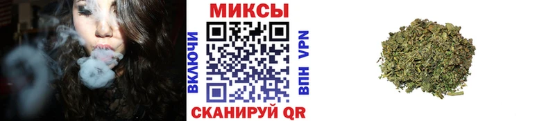 БУТИРАТ бутик мориарти наркотические препараты Урюпинск