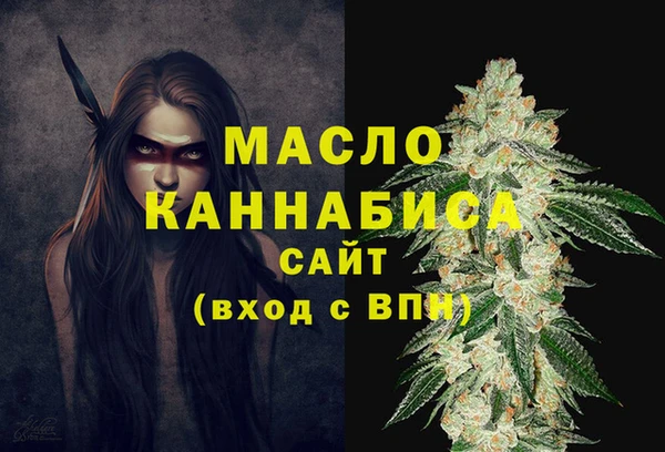 дурь Абаза