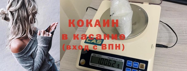 кокс Алексеевка