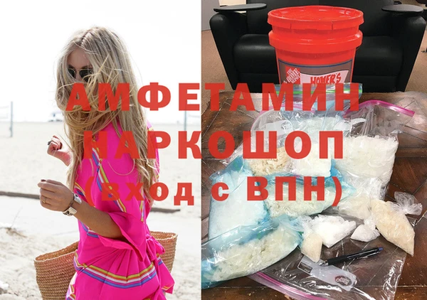 кокс Алексеевка