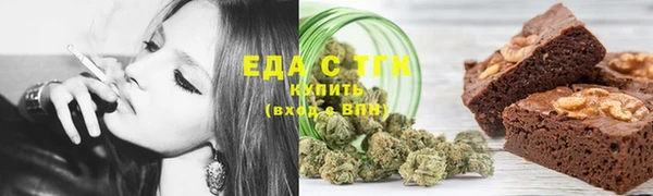 марки lsd Алексин