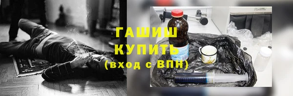 марки lsd Алексин