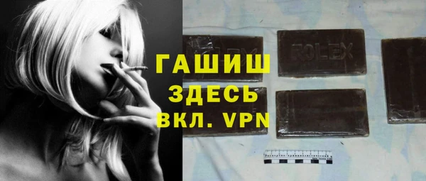 кокс Алексеевка