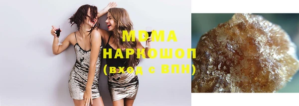 марки lsd Алексин