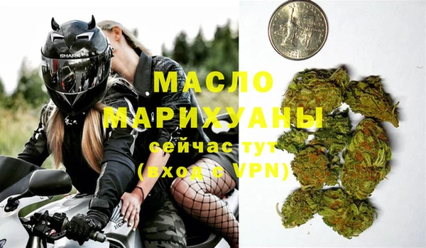дурь Абаза