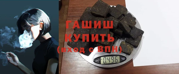 винт Абдулино