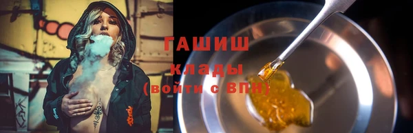 дурь Абаза