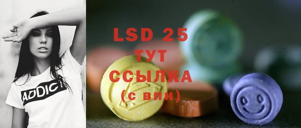 2c-b Алзамай