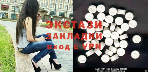 кокс Алексеевка