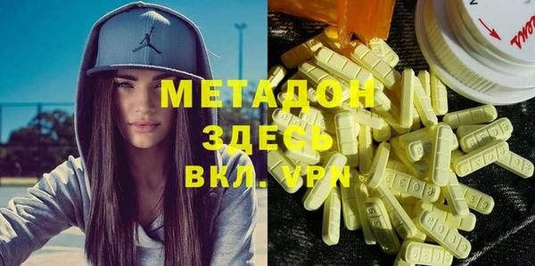 2c-b Алзамай