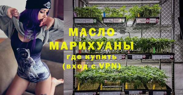 винт Абдулино