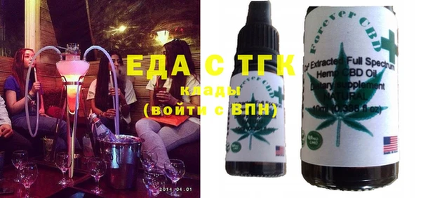 винт Абдулино