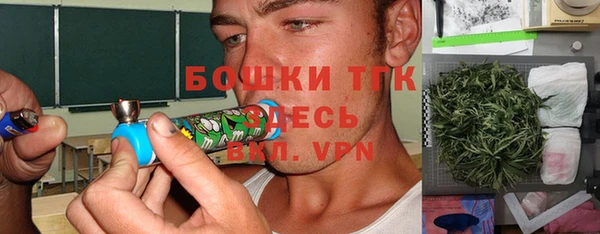 марки lsd Алексин