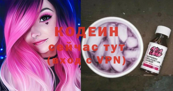 дурь Абаза