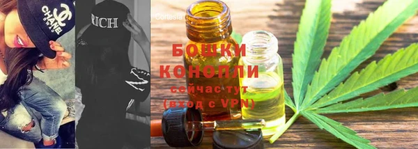 спиды Абинск