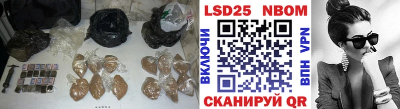 купить   Урюпинск  LSD-25 экстази ecstasy 